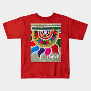 art design Kids T-Shirt